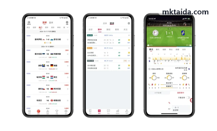 MK����场地排期与分时结算系统